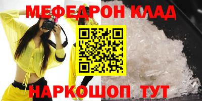 дмт Бузулук