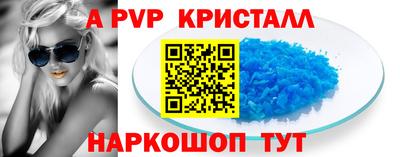MDMA Premium VHQ Будённовск