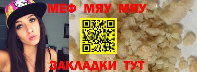 дмт Бузулук