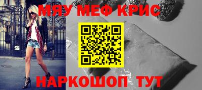 MDMA Premium VHQ Будённовск