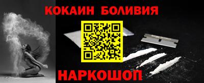 дмт Бузулук