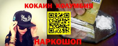 MDMA Premium VHQ Будённовск