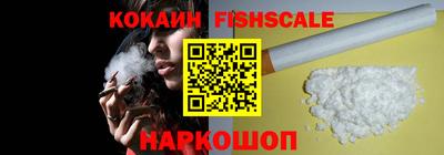 MDMA Premium VHQ Будённовск