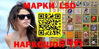 дмт Бузулук