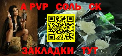 MDMA Premium VHQ Будённовск