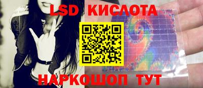 дмт Бузулук