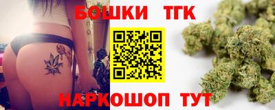 MESCALINE Бугуруслан