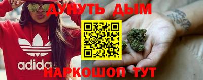 MESCALINE Бугуруслан