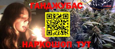 дмт Бузулук