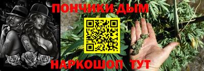 дмт Бузулук