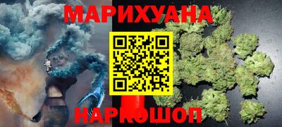 MDMA Premium VHQ Будённовск