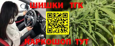 MESCALINE Бугуруслан