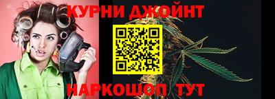 MDMA Premium VHQ Будённовск
