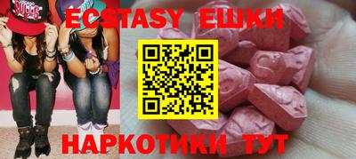 дмт Бузулук