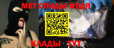 MDMA Premium VHQ Будённовск