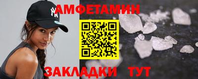 дмт Бузулук