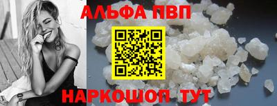 MDMA Premium VHQ Будённовск