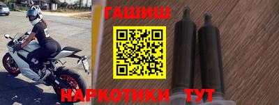 дмт Бузулук