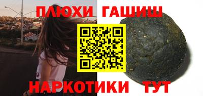 дмт Бузулук