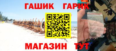 MDMA Premium VHQ Будённовск