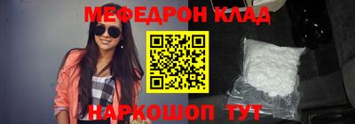 MDMA Premium VHQ Будённовск
