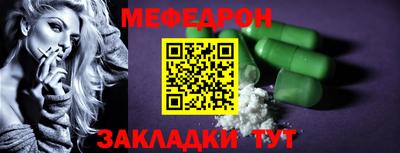дмт Бузулук