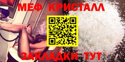 дмт Бузулук