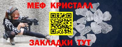 дмт Бузулук