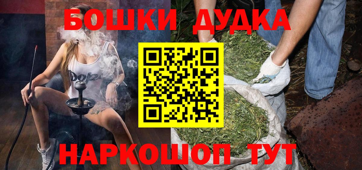 Конопля ГИДРОПОН Осинники